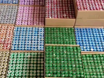 電池回收