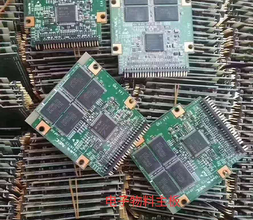 電子呆料庫(kù)存回收的有哪些注意事項(xiàng)